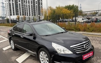 Nissan Teana, 2008 год, 720 000 рублей, 1 фотография