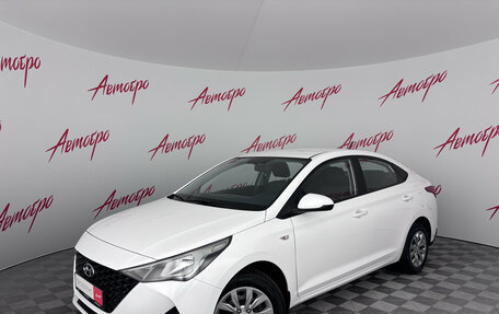 Hyundai Solaris II рестайлинг, 2021 год, 1 389 000 рублей, 1 фотография