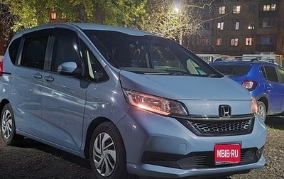 Honda Freed II, 2020 год, 1 800 000 рублей, 1 фотография