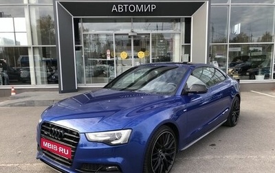 Audi A5, 2016 год, 2 590 000 рублей, 1 фотография