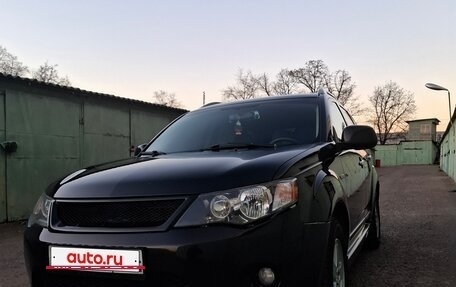 Mitsubishi Outlander III рестайлинг 3, 2007 год, 830 000 рублей, 21 фотография