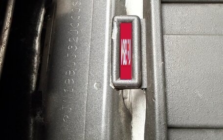 Nissan Teana, 2008 год, 720 000 рублей, 18 фотография