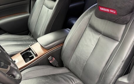Nissan Teana, 2008 год, 720 000 рублей, 10 фотография