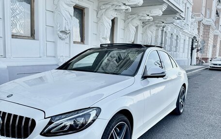 Mercedes-Benz C-Класс, 2016 год, 2 350 000 рублей, 7 фотография