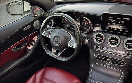Mercedes-Benz C-Класс, 2016 год, 2 350 000 рублей, 4 фотография