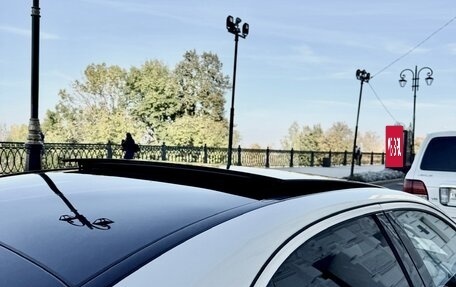 Mercedes-Benz C-Класс, 2016 год, 2 350 000 рублей, 12 фотография