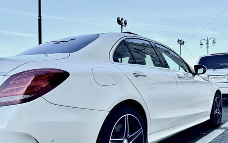 Mercedes-Benz C-Класс, 2016 год, 2 350 000 рублей, 13 фотография