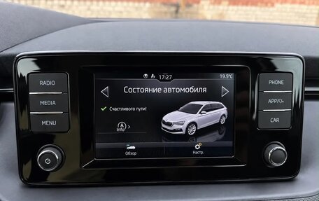 Skoda Scala I, 2022 год, 1 592 000 рублей, 15 фотография