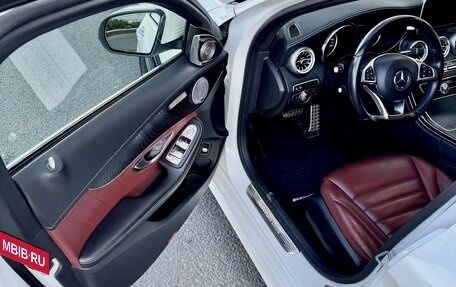 Mercedes-Benz C-Класс, 2016 год, 2 350 000 рублей, 15 фотография