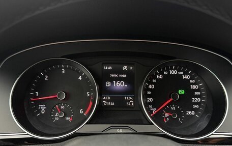 Volkswagen Passat B8 рестайлинг, 2019 год, 2 749 000 рублей, 21 фотография
