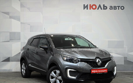 Renault Kaptur I рестайлинг, 2018 год, 1 450 000 рублей, 4 фотография