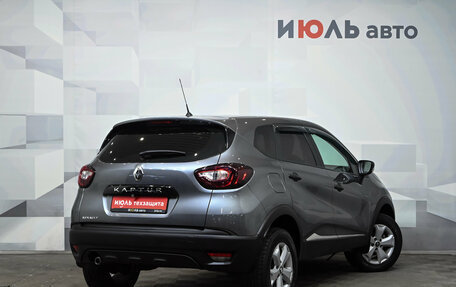 Renault Kaptur I рестайлинг, 2018 год, 1 450 000 рублей, 5 фотография