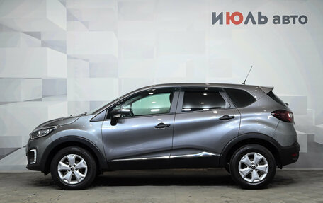Renault Kaptur I рестайлинг, 2018 год, 1 450 000 рублей, 9 фотография
