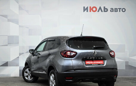 Renault Kaptur I рестайлинг, 2018 год, 1 450 000 рублей, 8 фотография