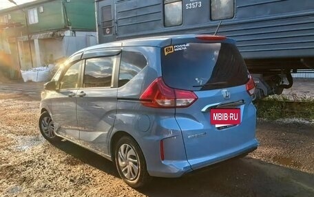 Honda Freed II, 2020 год, 1 800 000 рублей, 2 фотография