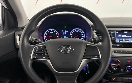 Hyundai Solaris II рестайлинг, 2021 год, 1 389 000 рублей, 11 фотография