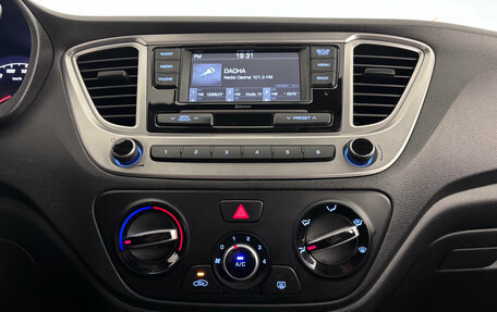 Hyundai Solaris II рестайлинг, 2021 год, 1 389 000 рублей, 14 фотография