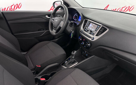 Hyundai Solaris II рестайлинг, 2021 год, 1 389 000 рублей, 12 фотография