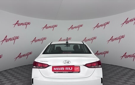 Hyundai Solaris II рестайлинг, 2021 год, 1 389 000 рублей, 4 фотография