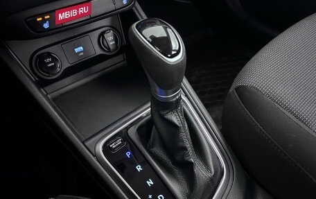Hyundai Solaris II рестайлинг, 2021 год, 1 389 000 рублей, 15 фотография