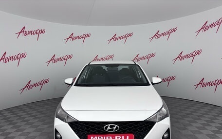Hyundai Solaris II рестайлинг, 2021 год, 1 389 000 рублей, 8 фотография