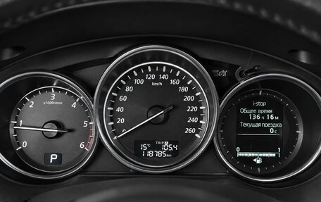 Mazda CX-5 II, 2013 год, 1 600 000 рублей, 10 фотография