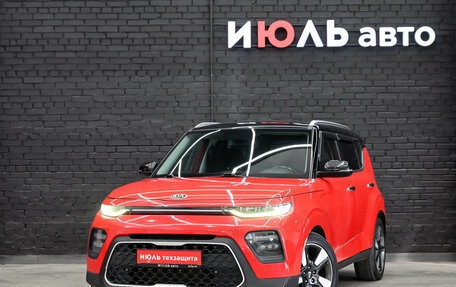 KIA Soul III, 2019 год, 1 610 000 рублей, 2 фотография