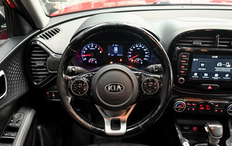 KIA Soul III, 2019 год, 1 610 000 рублей, 13 фотография