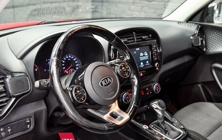 KIA Soul III, 2019 год, 1 610 000 рублей, 20 фотография