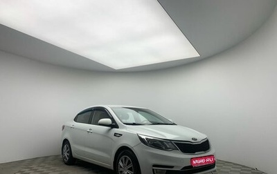 KIA Rio III рестайлинг, 2015 год, 691 000 рублей, 1 фотография