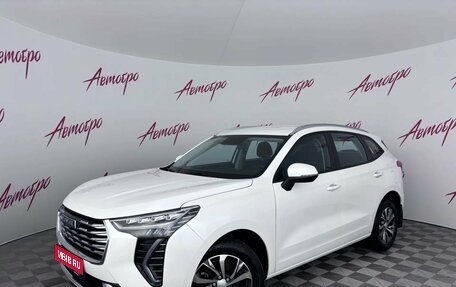 Haval Jolion, 2023 год, 1 629 000 рублей, 1 фотография
