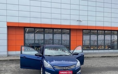 Hyundai Solaris II рестайлинг, 2014 год, 710 000 рублей, 1 фотография