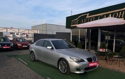 BMW 5 серия, 2007 год, 1 300 000 рублей, 1 фотография