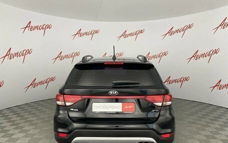 KIA Rio IV, 2019 год, 1 290 000 рублей, 4 фотография