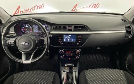 KIA Rio IV, 2019 год, 1 290 000 рублей, 9 фотография