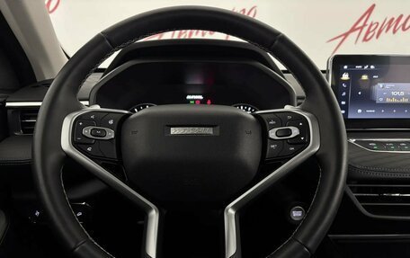 Haval Jolion, 2023 год, 1 629 000 рублей, 11 фотография