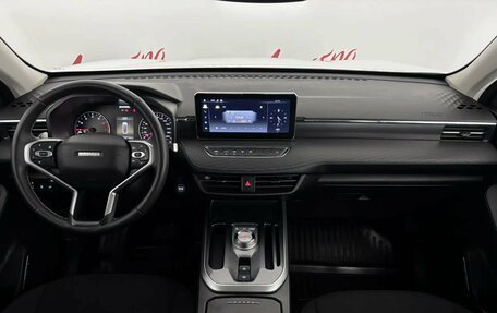 Haval Jolion, 2023 год, 1 629 000 рублей, 9 фотография
