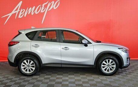 Mazda CX-5 II, 2016 год, 1 935 000 рублей, 6 фотография