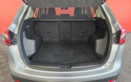 Mazda CX-5 II, 2016 год, 1 935 000 рублей, 17 фотография
