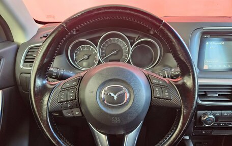 Mazda CX-5 II, 2016 год, 1 935 000 рублей, 11 фотография