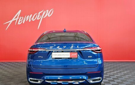 Haval F7x I, 2021 год, 1 539 000 рублей, 4 фотография
