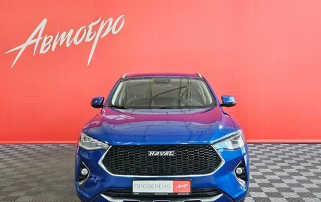 Haval F7x I, 2021 год, 1 539 000 рублей, 8 фотография