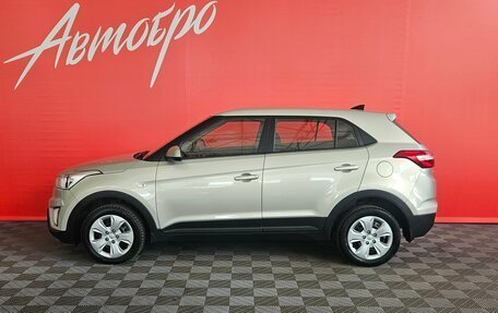 Hyundai Creta I рестайлинг, 2018 год, 1 549 000 рублей, 2 фотография