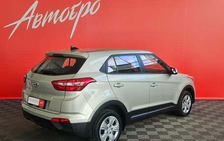 Hyundai Creta I рестайлинг, 2018 год, 1 549 000 рублей, 5 фотография