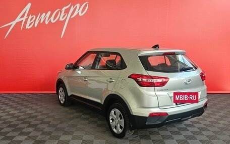 Hyundai Creta I рестайлинг, 2018 год, 1 549 000 рублей, 3 фотография