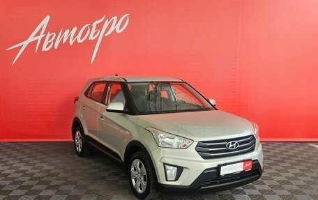 Hyundai Creta I рестайлинг, 2018 год, 1 549 000 рублей, 7 фотография