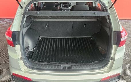Hyundai Creta I рестайлинг, 2018 год, 1 549 000 рублей, 17 фотография