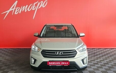 Hyundai Creta I рестайлинг, 2018 год, 1 549 000 рублей, 8 фотография