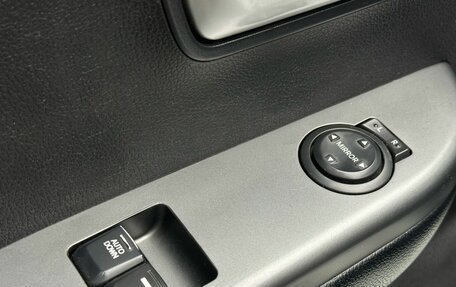 KIA Rio III рестайлинг, 2015 год, 691 000 рублей, 16 фотография