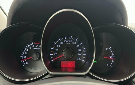 KIA Rio III рестайлинг, 2015 год, 691 000 рублей, 24 фотография